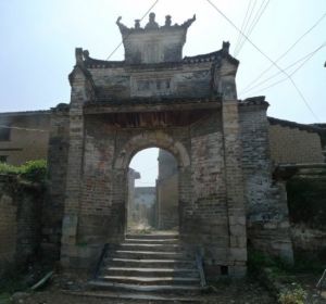 陶令宗祠 陶令宗祠