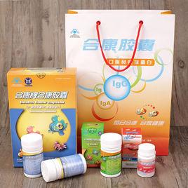 合康牌合康膠囊