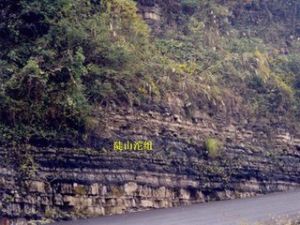 三峽震旦系剖面 三峽震旦系剖面