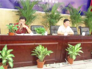 南京信息職業技術學院