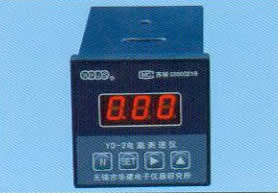 無錫市華建電子儀器研究所 無錫市華建電子儀器研究所