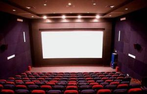 圖倫斯基影院 圖倫斯基影院