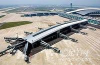 白雲國際機場