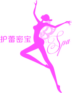 護蕾密寶 護蕾密寶