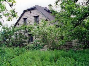 頤廬景區 頤廬景區