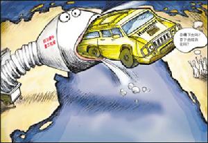 （圖）國產悍馬