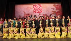 “文化中國，四海同春”藝術團在里斯本精彩演出