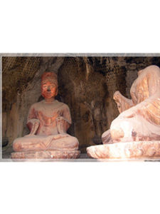 唐武宗滅佛 唐武宗滅佛