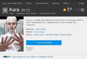 塞吉內&middot;卡拉[2012年科幻動畫短片]