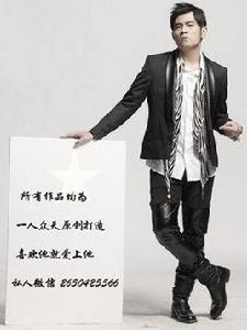 還是太年輕 還是太年輕