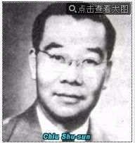 《幸運新娘》 《幸運新娘》