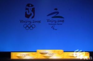 玉帶祥雲 玉帶祥雲