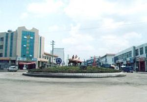 越州社區 越州社區