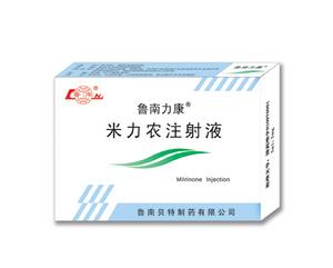 米力農注射液