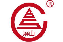 福州屏山製藥有限公司 福州屏山製藥有限公司
