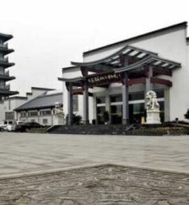 黃山徽文化博物館 黃山徽文化博物館