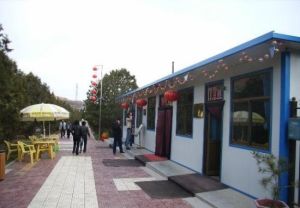 通渭溫泉度假區 通渭溫泉度假區