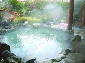 熱水溫泉