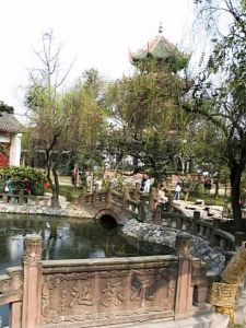 萬州流杯池 萬州流杯池