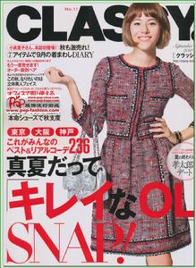 《CLASSY》