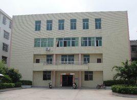 陳禾陂村 陳禾陂村