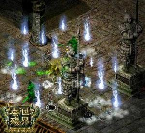 （圖）秦殤世界