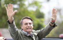 雅伊爾·博爾索納羅（Jair Bolsonaro）