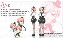 30歲的保健體育[Gathering製作動畫]