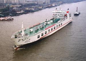 粵海鐵1號火車渡船 粵海鐵1號火車渡船