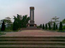 羅定連州戰鬥紀念公園