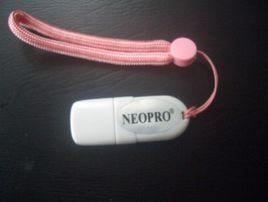 電子密鑰 電子密鑰