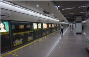 上海捷運4號線