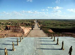 大秦直道文化旅遊景區