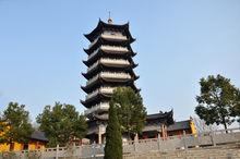 龍興寺[安徽省鳳陽縣龍興寺]