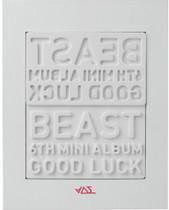 Good Luck[BEAST迷你六輯]