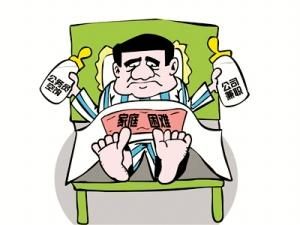 公務員兼職 公務員兼職