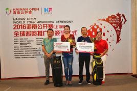 張瑞涵[中國高爾夫運動員]