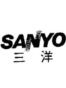 三洋公司 三洋公司