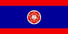 蒙古人民革命黨黨旗