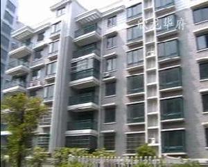 欣龍華府 欣龍華府