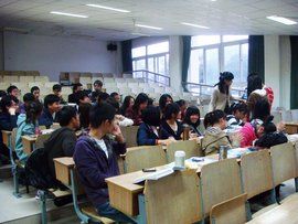 南京金融高等專科學校 南京金融高等專科學校