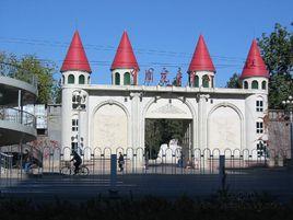 中國兒童中心 中國兒童中心