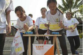 定向技術 定向技術