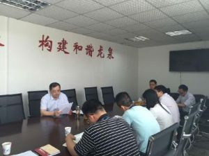 馮小勤[成都市龍泉驛區國家保密局局長]