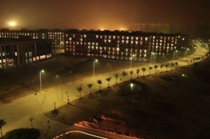 河南財經政法大學