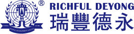瑞豐德永國際商務(中國)有限公司 瑞豐德永國際商務(中國)有限公司