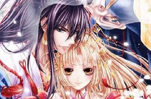 白火[《櫻之未若花之華》中主要角色]