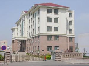 山東省花生研究所 山東省花生研究所