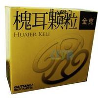 天蟾膠囊 天蟾膠囊