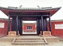 什方堂邛窯遺址 什方堂邛窯遺址